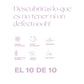 OOOH! El 10 de 10
